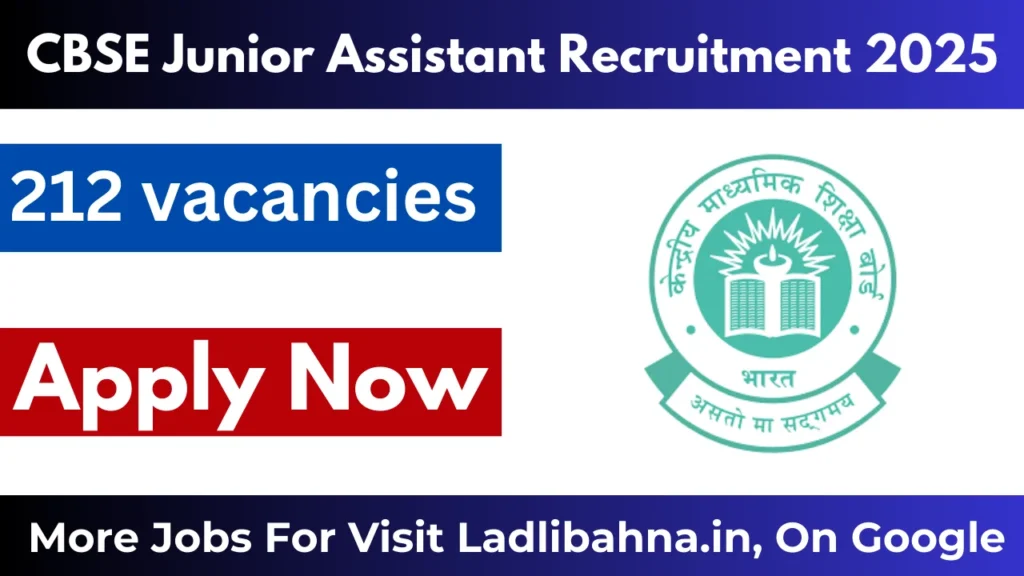 CBSE Junior Assistant Recruitment 2025