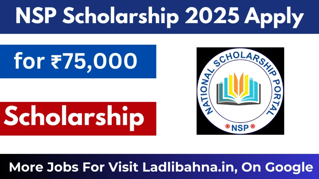 NSP Scholarship 2025