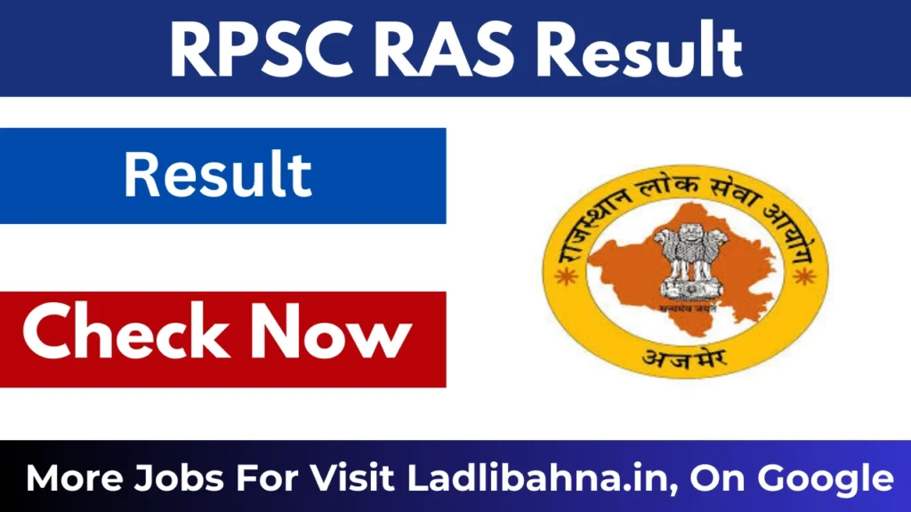 RPSC RAS Recruitment 2023 Result