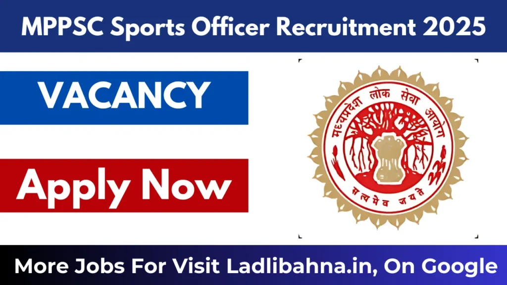 MPPSC Sports Officer Recruitment 2025