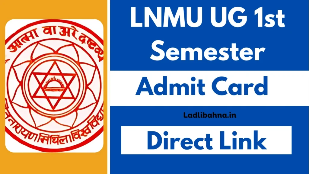 LNMU UG 1st Semester Admit Card