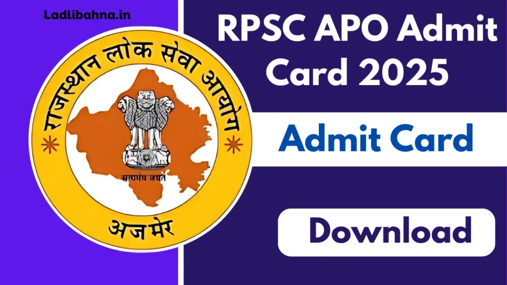 RPSC APO Admit Card