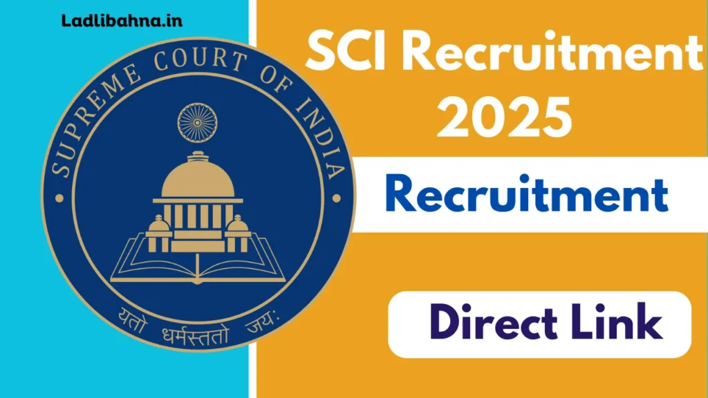 SCI Recruitment 2025