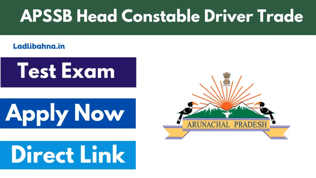 APSSB Head Constable Driver Trade Test Exam 2025