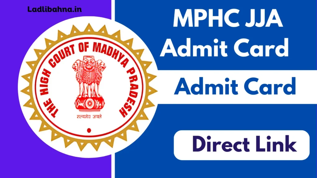 MPHC JJA Admit Card