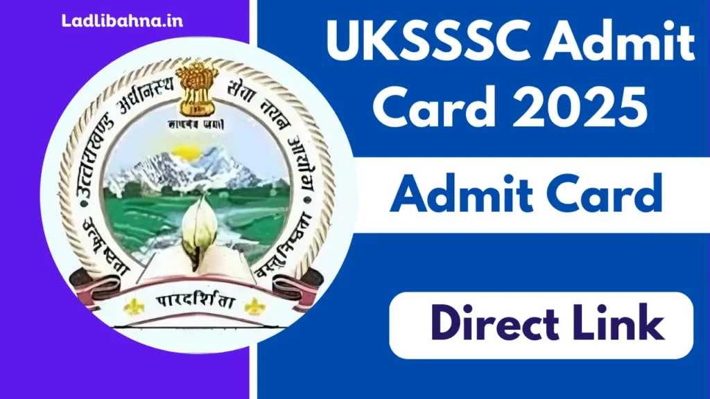 UKSSSC Admit Card 2025