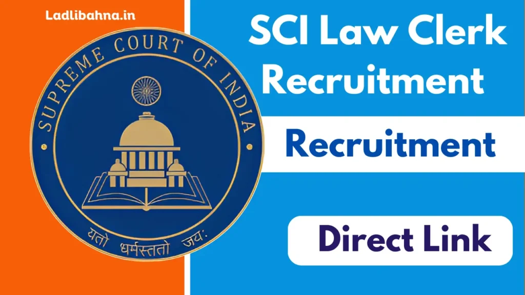 SCI Law Clerk Recruitment 2025