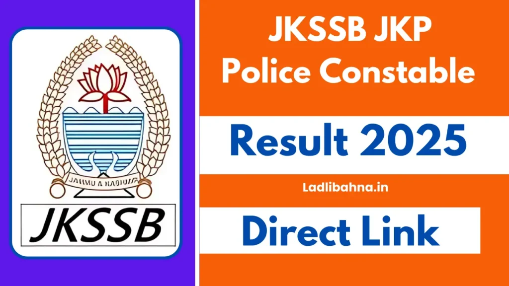 JKSSB JKP Police Constable Result 2025