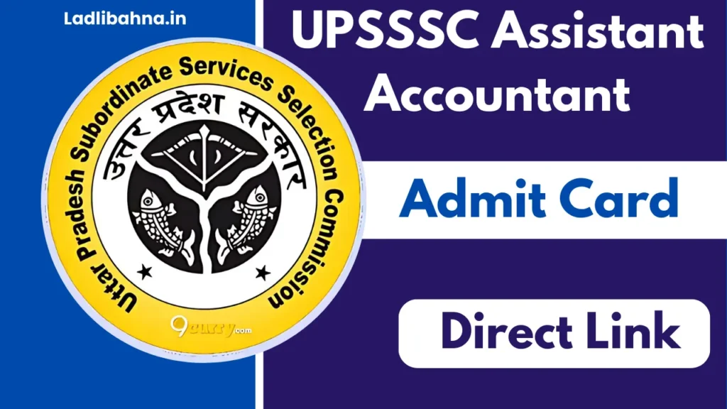 UPSSSC Assistant Accountant