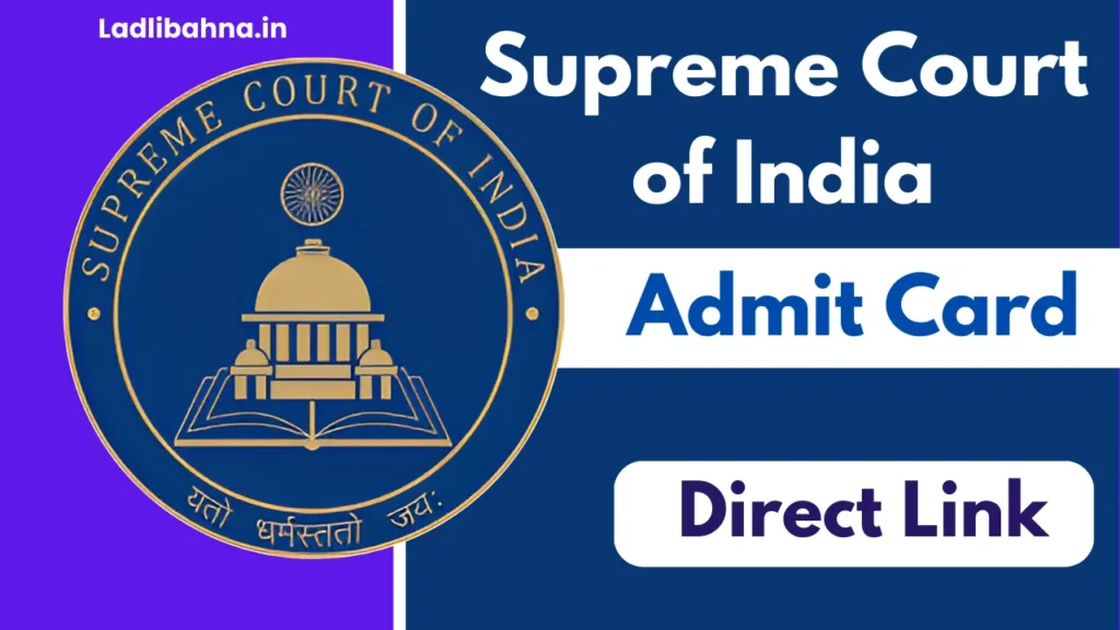 Supreme Court of India Admit Card