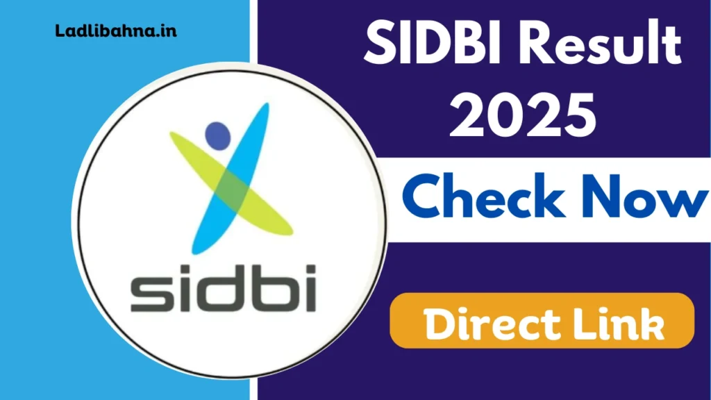 SIDBI Result 2025