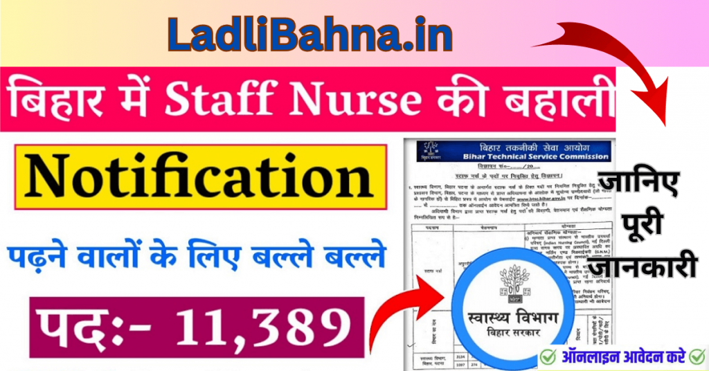 Bihar BTSC Staff Nurse Recruitment 2025 Now