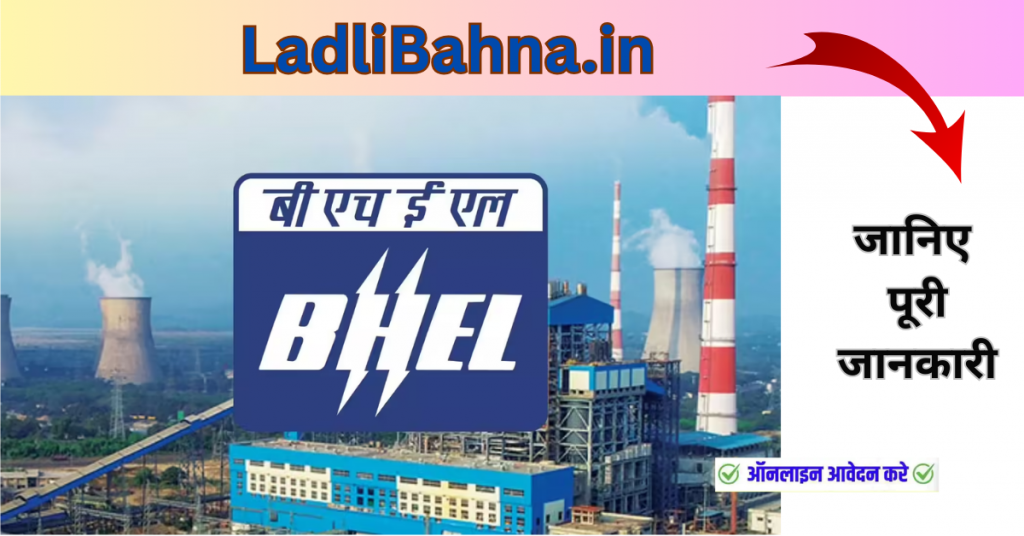 Bhel